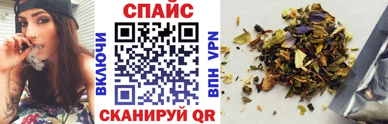 Бутират BDO 33%  OMG как войти  Уфа 