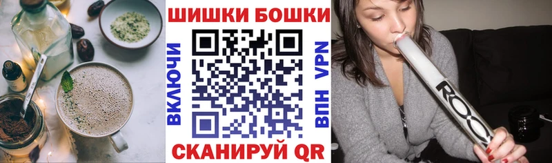 Cannafood конопля  Уфа 