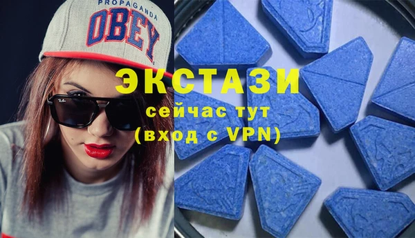 мет Богородицк