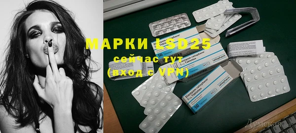 мет Богородицк