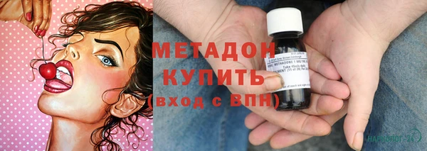 мет Богородицк