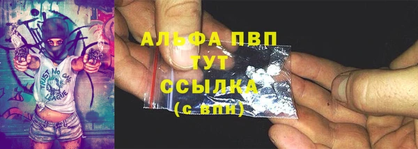 мет Богородицк