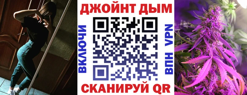 Конопля LSD WEED Уфа